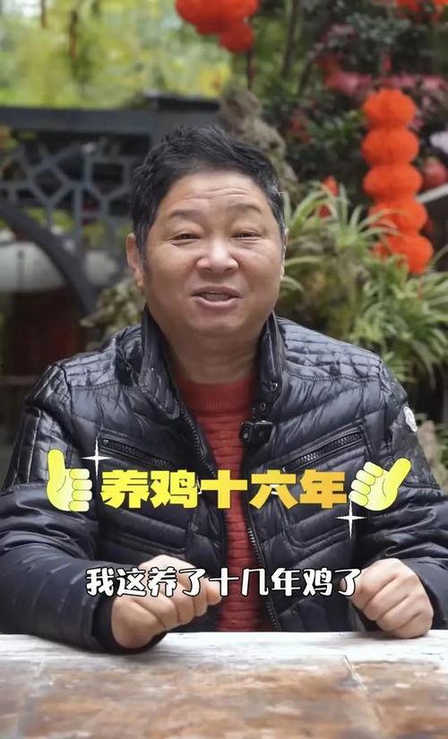 国产精品开放90后,90后眼中的时代风采